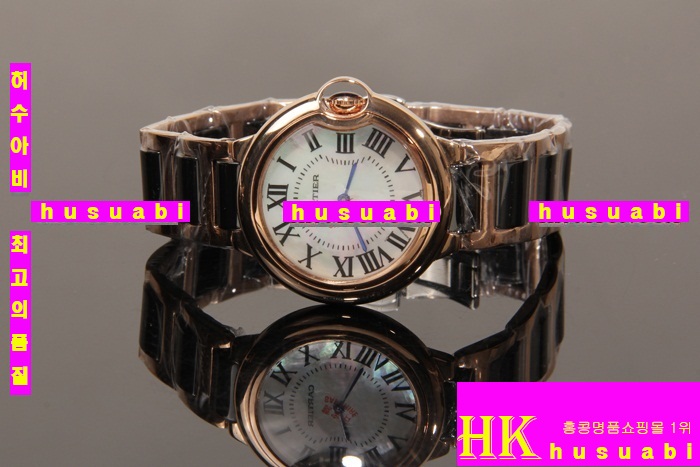 2015신상 까르띠에 발롱불루 시계 CDR7854-9