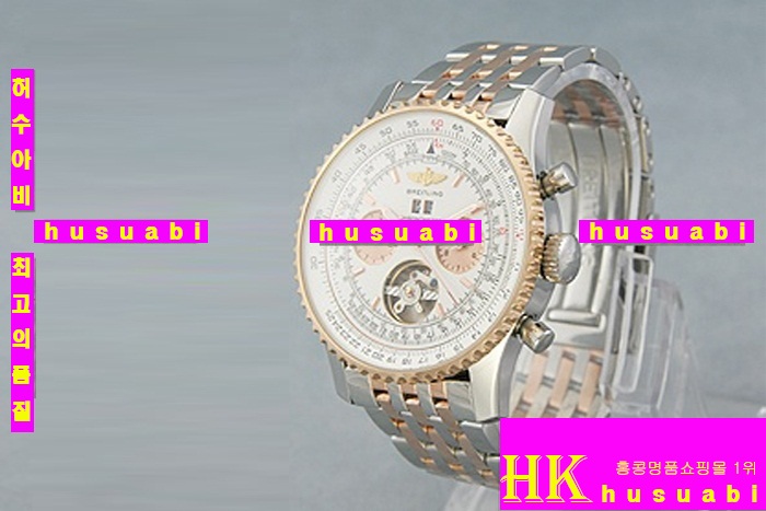 브라이틀링 네비타이머-브라이틀링 시계BREITLING - 시계  12236-20