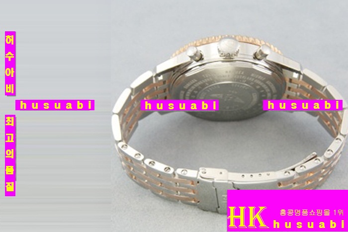 브라이틀링 네비타이머-브라이틀링 시계BREITLING - 시계  12236-20