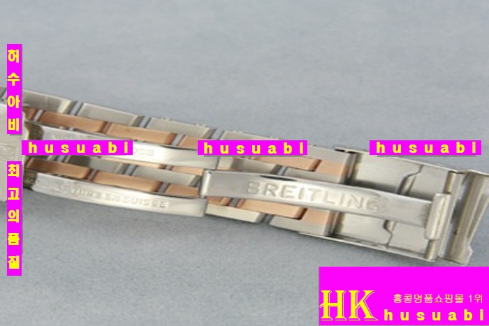 브라이틀링 네비타이머-브라이틀링 시계BREITLING - 시계  12236-20