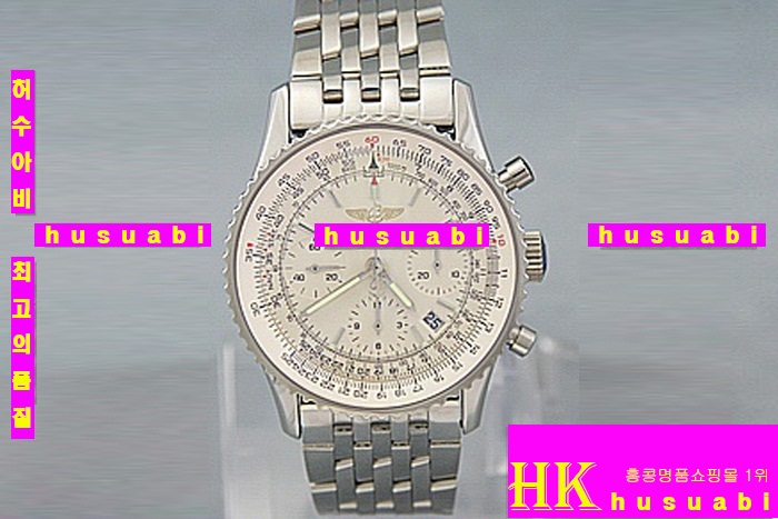 브라이틀링 네비타이머 현빈 브라이틀링 시계BREITLING - 시계12236-16
