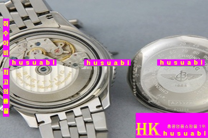 브라이틀링 네비타이머 현빈 브라이틀링 시계BREITLING - 시계12236-16