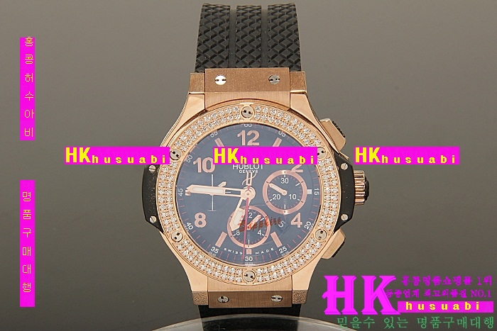 HUBLOT - 시계 BIG BANG CHRONOGRAPH ROSEGOLD BLACK DIAL DIAMOND