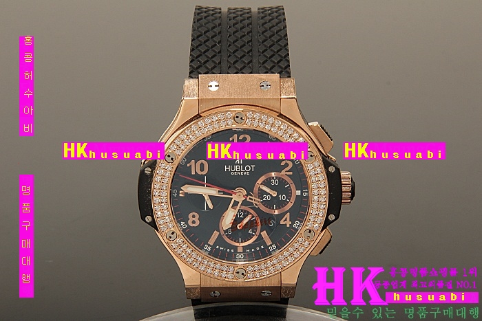 HUBLOT - 시계 BIG BANG CHRONOGRAPH ROSEGOLD BLACK DIAL DIAMOND