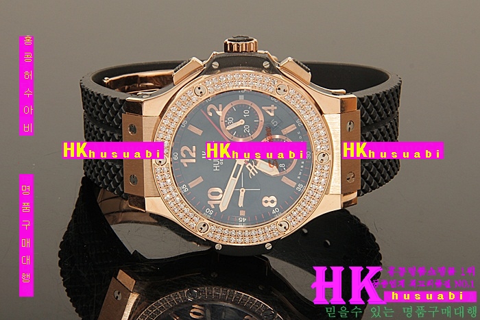 HUBLOT - 시계 BIG BANG CHRONOGRAPH ROSEGOLD BLACK DIAL DIAMOND