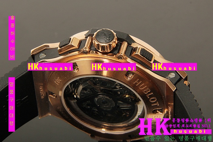 HUBLOT - 시계 BIG BANG CHRONOGRAPH ROSEGOLD BLACK DIAL DIAMOND