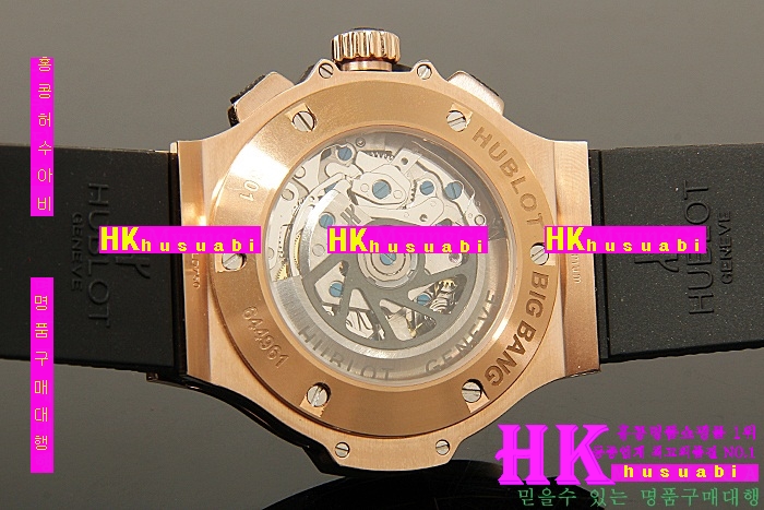 HUBLOT - 시계 BIG BANG CHRONOGRAPH ROSEGOLD BLACK DIAL DIAMOND