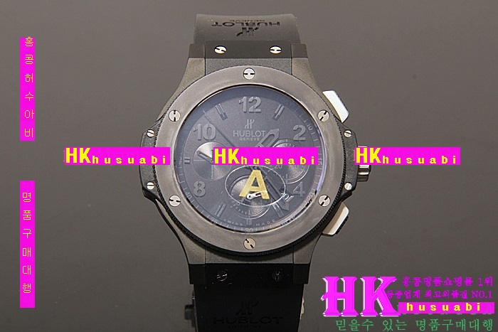 위블로 시계 신상 HUB52478-67
