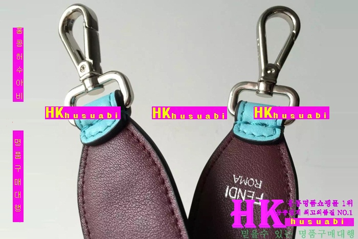 ★정품가죽사용★펜디 스트랩 숄더끈 FE22141