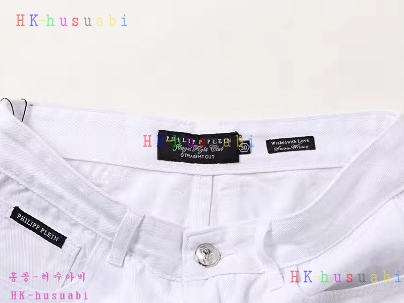 NEW 필립플레인 신상 바지  PP170619-02