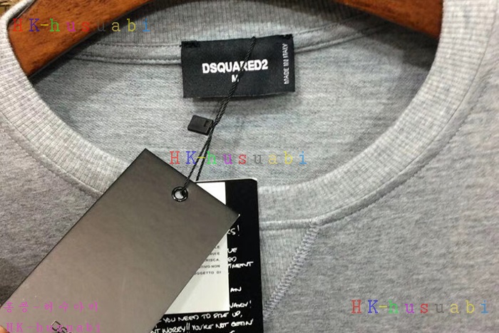 NEW 디스퀘어드 남성용 긴팔티 DS105