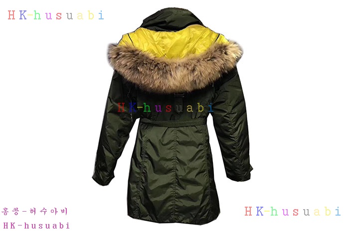 NEW   е BB33382