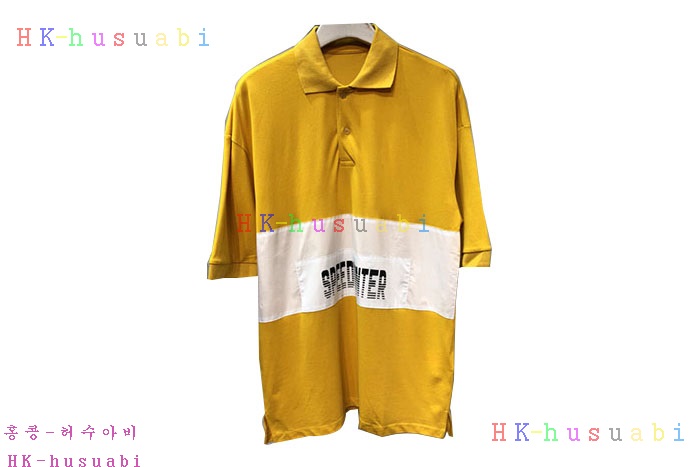 NEW 발렌시아가  카라 반팔티 BL22211