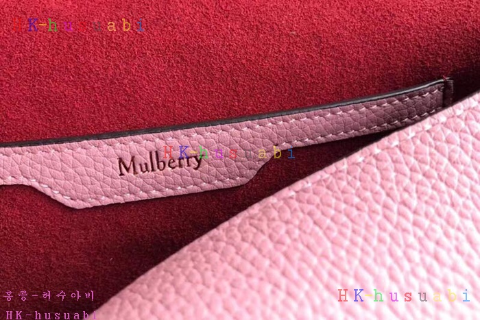 ★미러급★ 멀버리 앰벌리 사첼백 MB HH4703-3