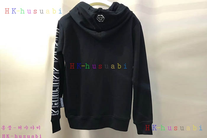 NEW 필립플레인 츄리닝셋트 PP 455583