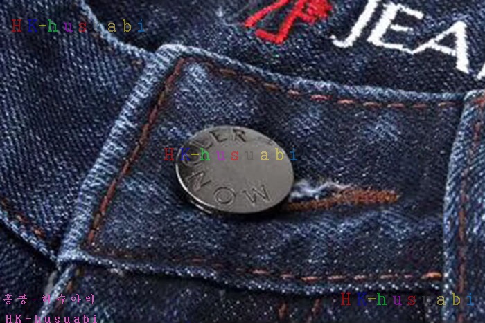 NEW 몽클레어 청바지 신상 M 957140