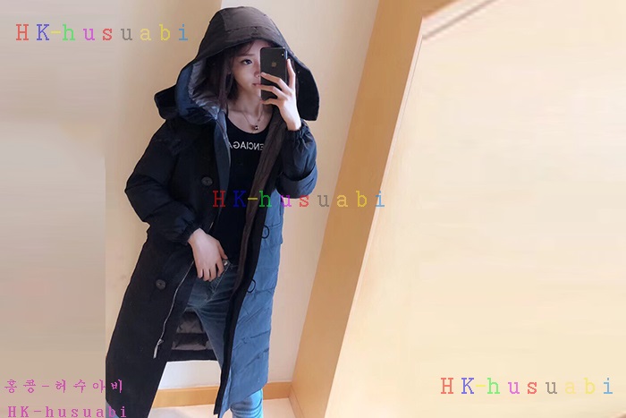 NEW 막스마라 여성용 패딩 MX 255812