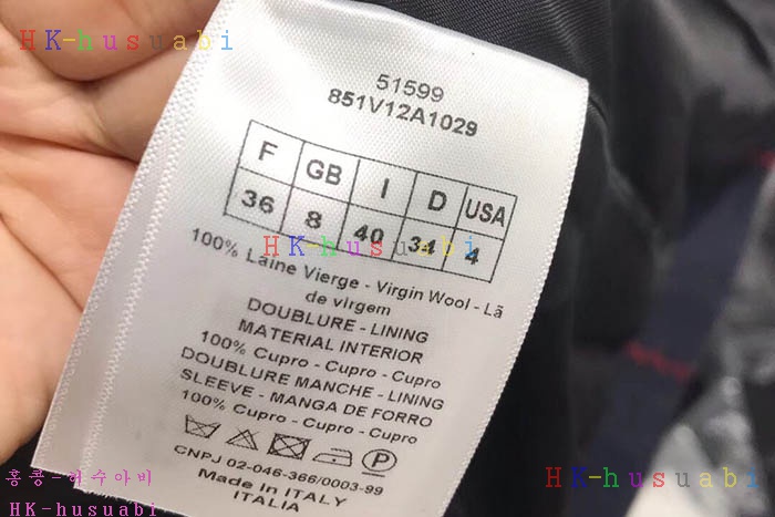 NEW 디올 여성용 쟈켓 DR 470042