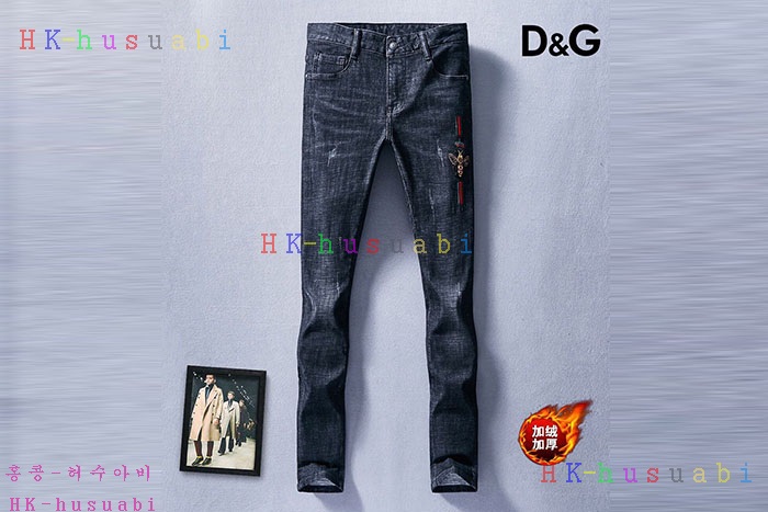 NEW 돌체엔가바나 남성용 청바지 DG 5800076