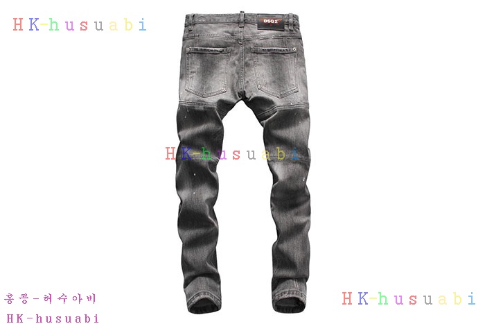 NEW  û DQ 333517
