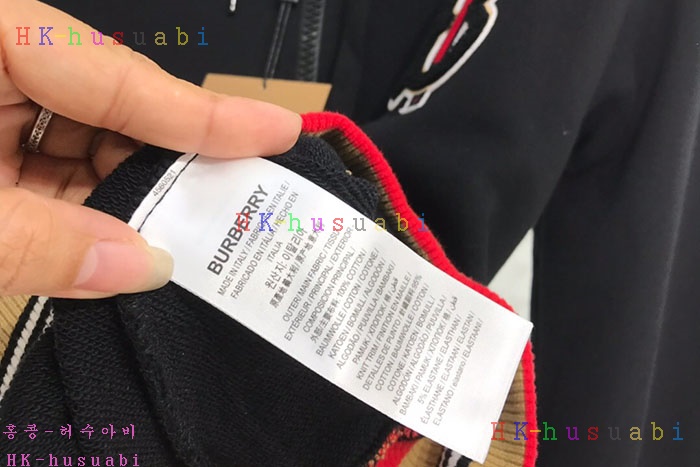 NEW 버버리 상하의셋트  BB 8754239