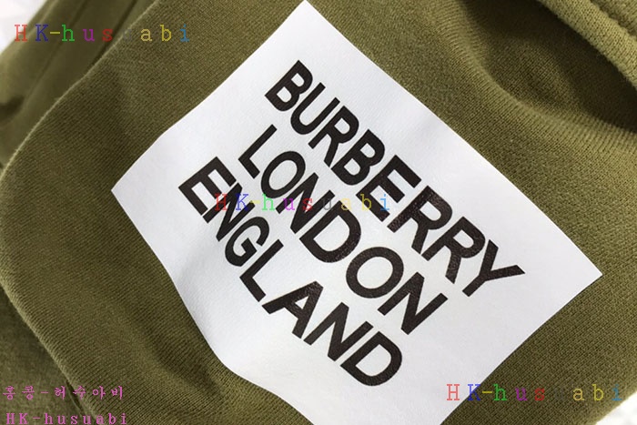 NEW 버버리 츄리닝바지   BB 8754241