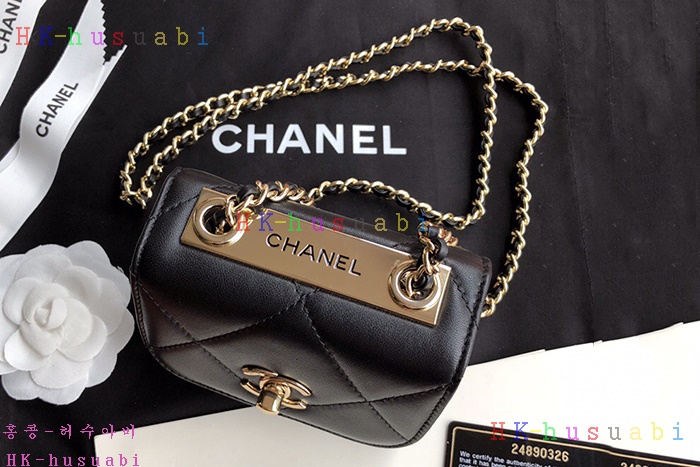 ★미러급★ 샤넬  미니 트렌디 CC백 A81633 -2