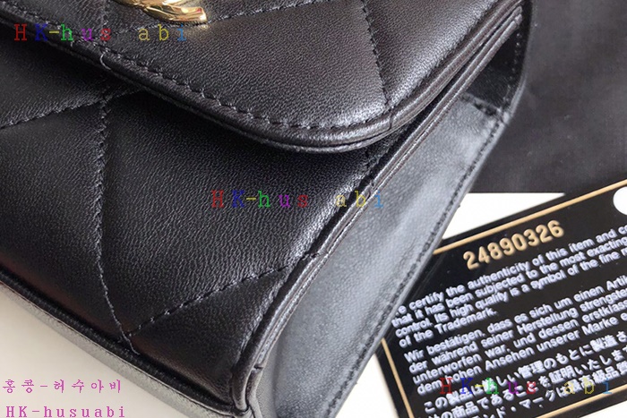 ★미러급★ 샤넬  미니 트렌디 CC백 A81633 -2