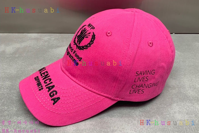 NEW 발렌시아가 모자 신상 b 370015