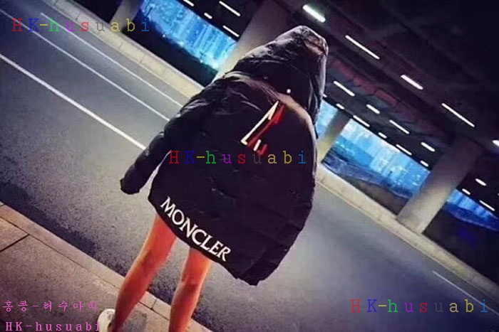 NEW 몽클레어 패딩  M 1277754