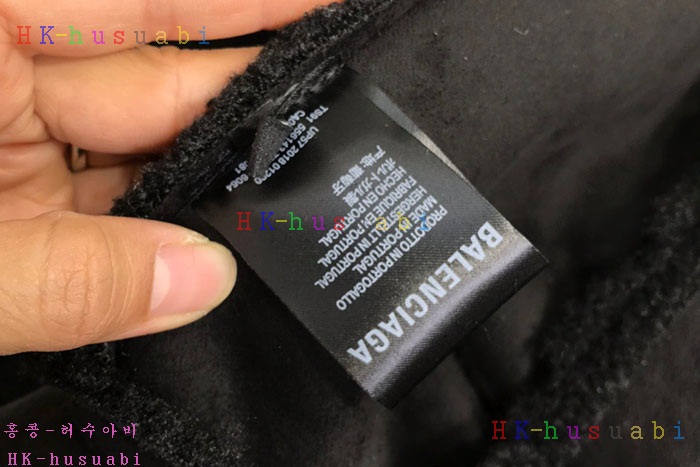NEW 발렌시아가 상의 신상 B 4214441