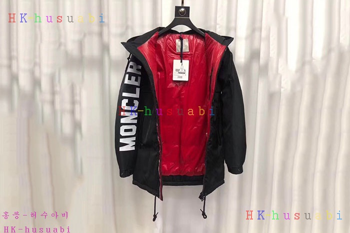 NEW 몽클레어 패딩 신상 M 1258855