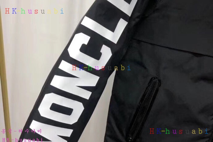 NEW 몽클레어 패딩 신상 M 1258855