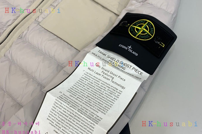 NEW 스톤아일랜드 패딩 신상 ST 332501