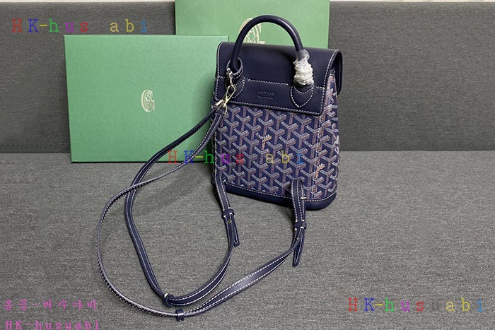 ★미러급★고야드 알핀 백팩 GY 1285560-10