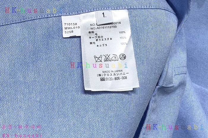 NEW 톰브라운 신상 의류 TB 9580442