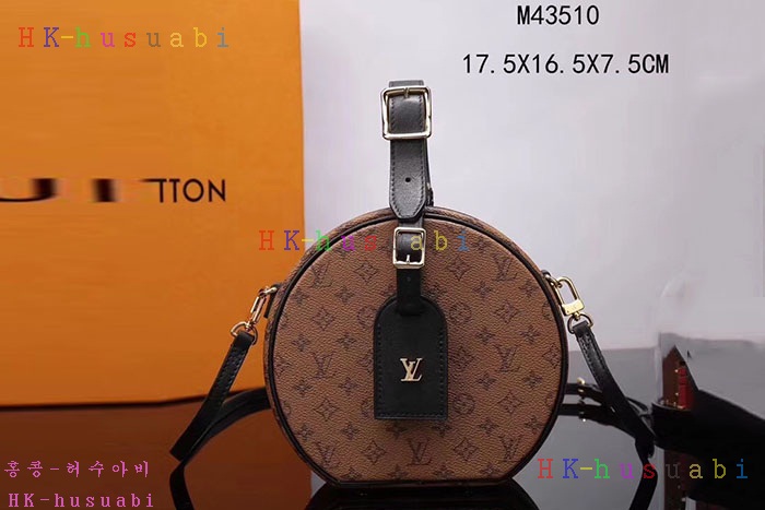 ★미러급★NEW 2018S/S 루이비통 쁘띠뜨 부아뜨 샤포  M43510