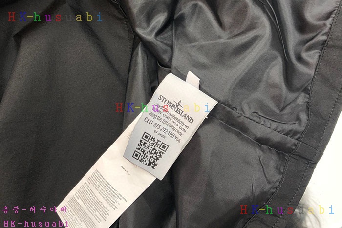 NEW 스톤아일랜드 쟈켓 신상 ST 644410