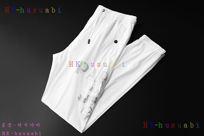 NEW 프라다 상하의 셋트 P 665821