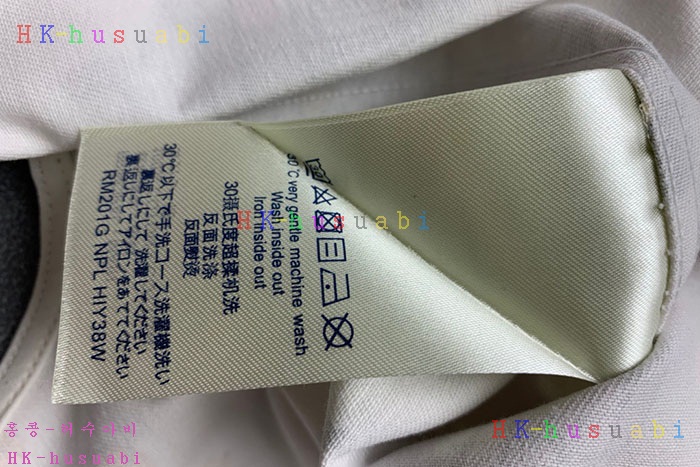NEW 루이비통 셔츠 신상 LV 1143350
