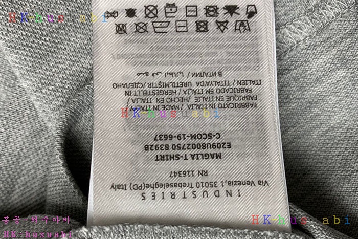NEW 몽클레어 반팔티 신상 M 3252250