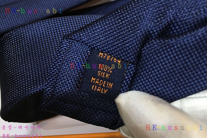 NEW 루이비통 넥타이 신상 LV 277728