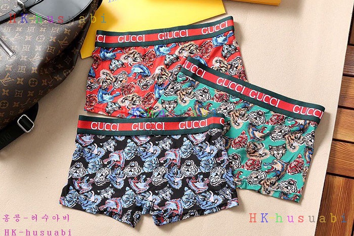 NEW 구찌 속옷셋트 신상 GU 664281