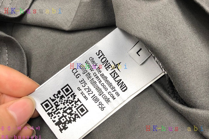 NEW 스톤아일랜드 반팔티 신상 ST 124020