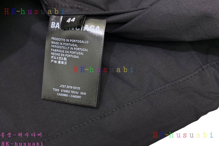 NEW 발렌시아가 자켓 신상 B 332782