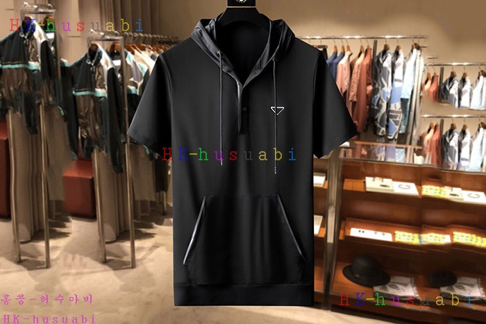NEW 프라다 상하의 셋트 P 2228544