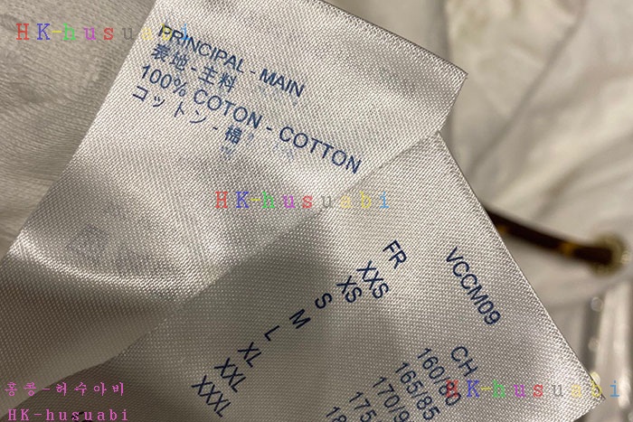 NEW 루이비통 후드 상의  LV 247748
