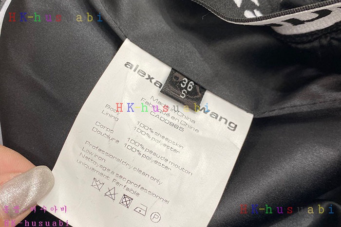 NEW 알렉산더 왕 상의 바지 W528228