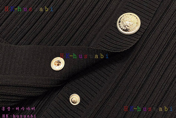 NEW 발망 가디건 신상 B 2235222