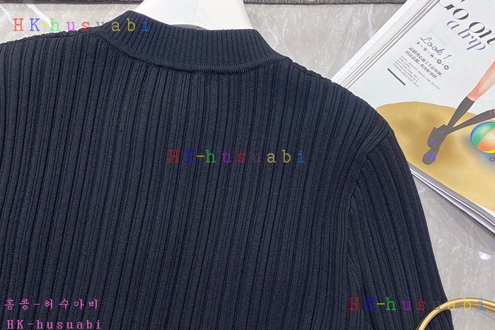 NEW 발망 가디건 신상 B 2235222